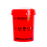 red-trash-bin-round-waste-container.png